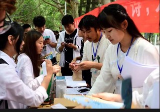 江苏美狮贵宾会技术学院国学社